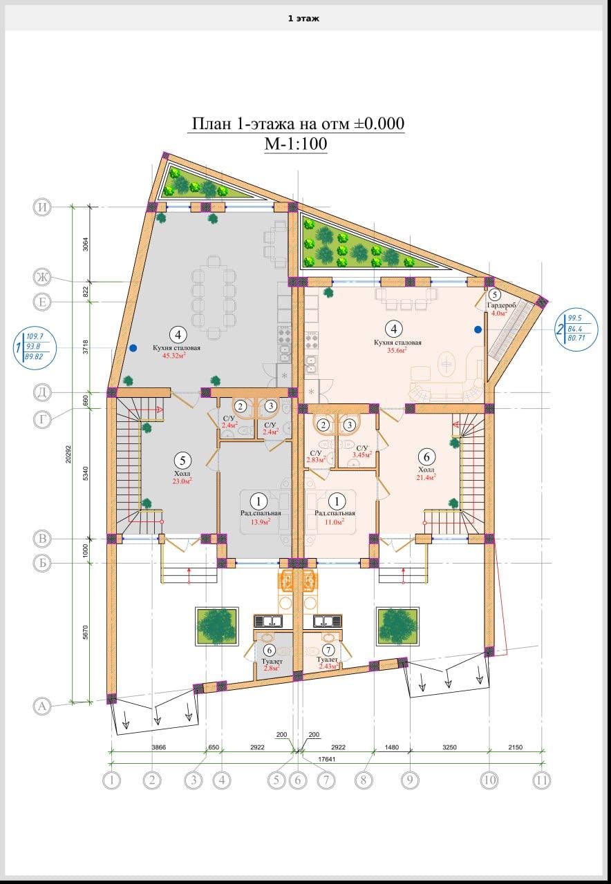 Продажа коттеджа в Мирзо-Улугбекском районе, 217 м² — Янги Дархан, махалля Дархан, фотография 2